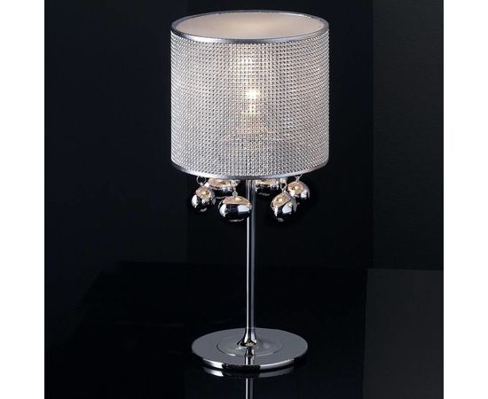 Настольный светильник SCHULLER Andromeda 1 LED, фото 1