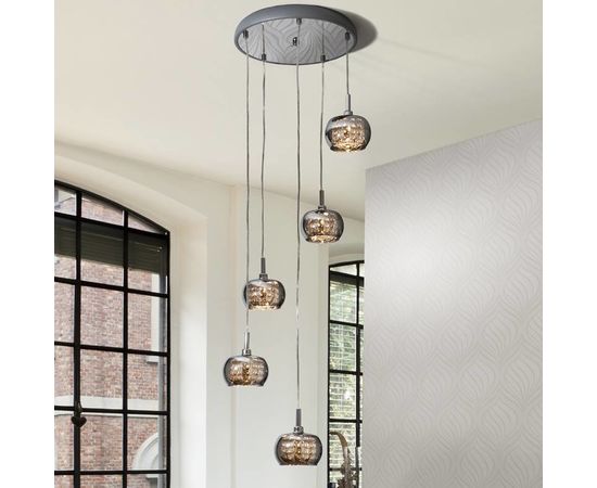 Подвесной светильник SCHULLER Arian 5 LED, фото 1