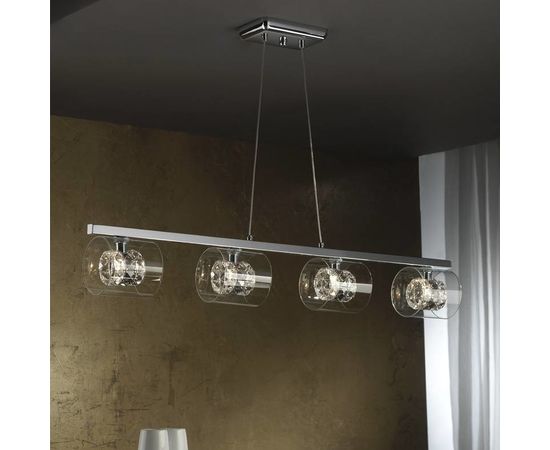 Подвесной светильник SCHULLER Flash 4 LED, фото 1