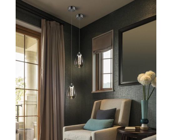 Подвесной светильник SCHULLER Taccia 1 LED, фото 1