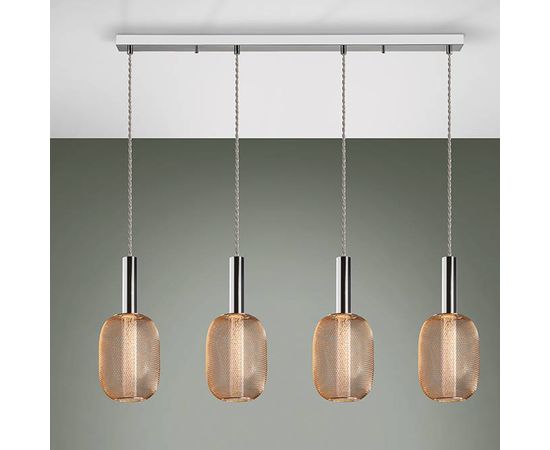 Подвесной светильник SCHULLER Micron 4 LED, фото 2