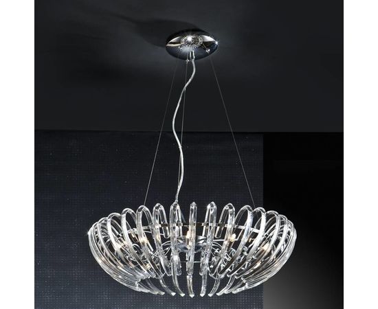 Подвесной светильник SCHULLER Ariadna 12 LED, фото 1