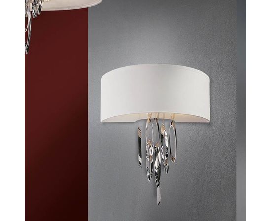 Настенный светильник SCHULLER Domo 2 LED, фото 1