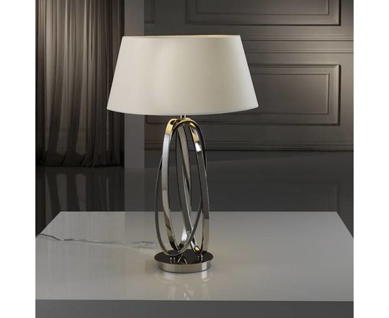 Настольный светильник SCHULLER Ovalos, фото 1