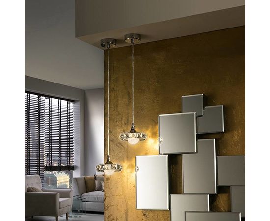 Подвесной светильник SCHULLER Suria 1 LED, фото 1