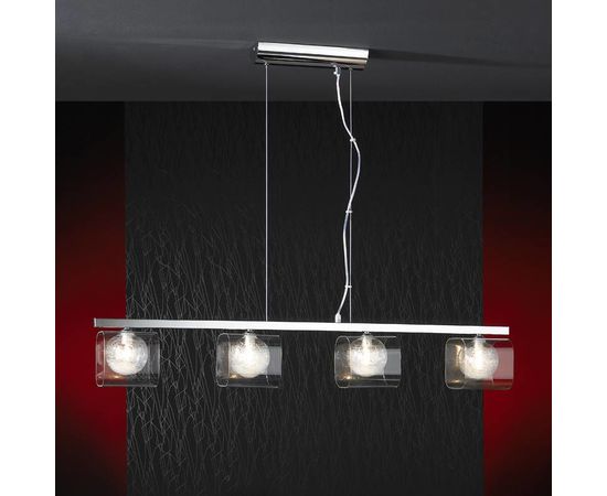 Подвесной светильник SCHULLER Eclipse 4 LED, фото 1