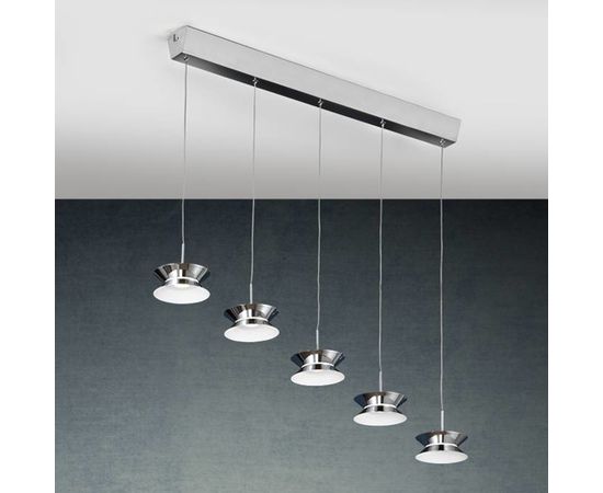 Подвесной светильник SCHULLER Sigma, фото 1