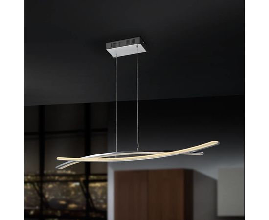 Подвесной светильник SCHULLER Linur, фото 1