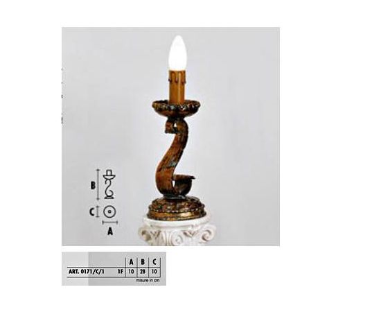 Настольный светильник  Longobard 0171/С/1, фото 1