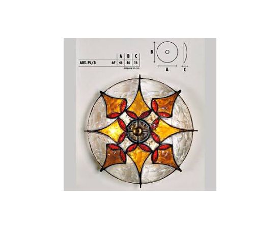 Настенный/потолочный светильник  Longobard DALY PL/8 6F, фото 1