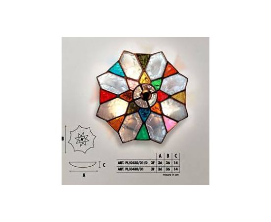 Настенный/потолочный светильник  Longobard PL/0480/01 3F, фото 1