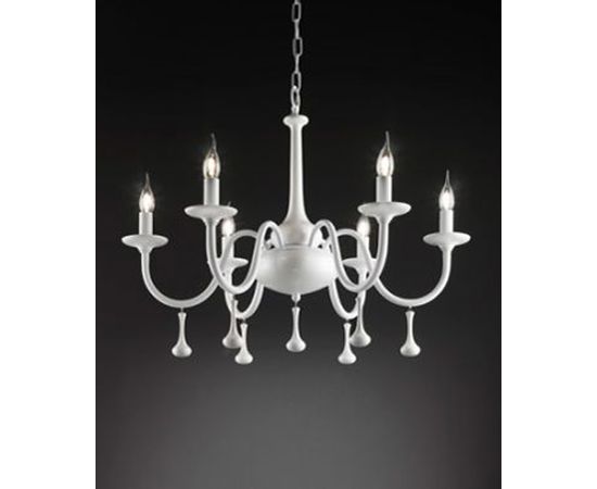 Люстра Effusionidiluce Riana 5400.106D, фото 1