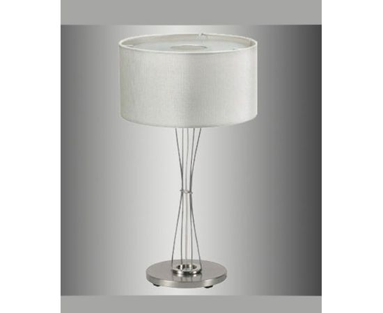 Настольная лампа Lumina Lizzy, фото 1