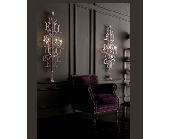 Настенный светильник Sigma L2 Z563, фото 1