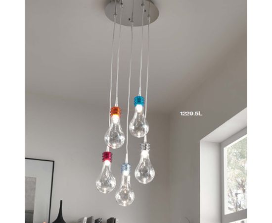 Подвесной светильник Cangini&amp;amp;Tucci Archimede LED 1229.5L, фото 1