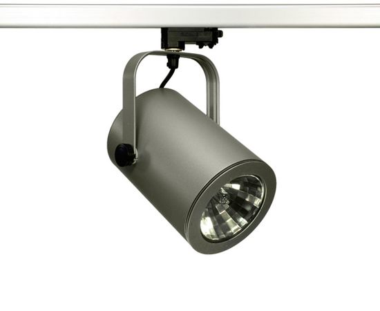 Трековый металлогалогенный светильник Lival Cylicon, фото 1