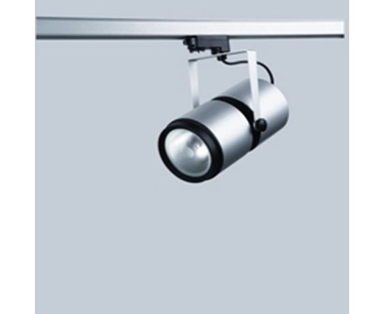 Трековый металлогалогенный светильник Limex RAY, фото 1