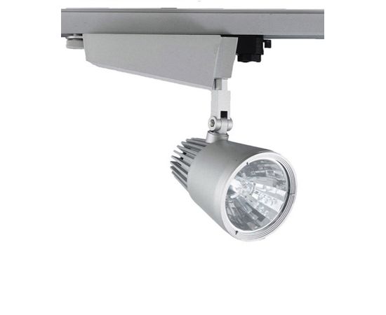 Трековый металлогалогенный светильник Limex Podium, фото 1