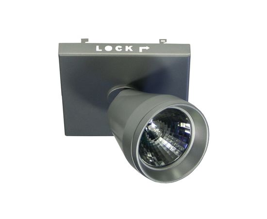 Встраиваемый металлогалогенный светильник Lival Modul, фото 1