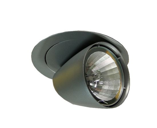 Встраиваемый металлогалогенный светильник Lival Parasit, фото 1