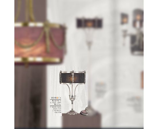 Настольная лампа Riperlamp Napoleon 351 R CX, фото 1