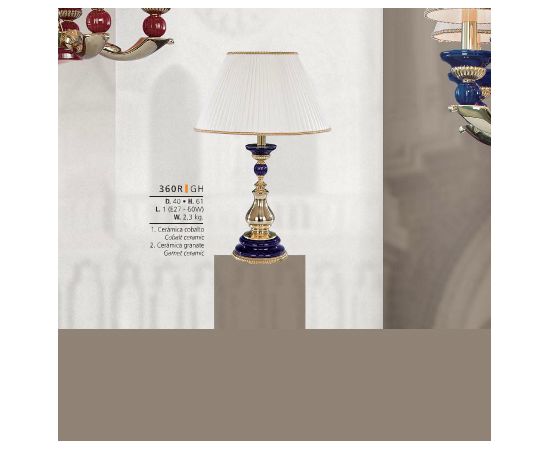 Настольная лампа Riperlamp Notre Dame 360 R GH, фото 1