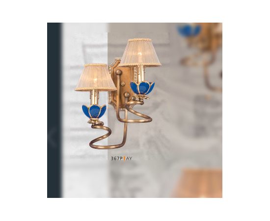 Riperlamp Kaia 367 P AY, фото 1