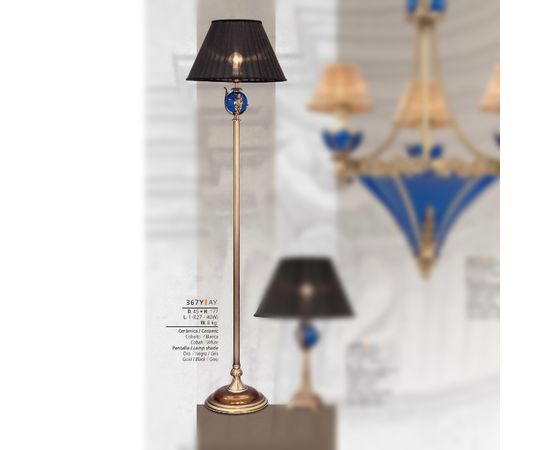 Торшер Riperlamp Kaia 367 Y AY, фото 1