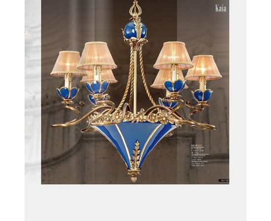 Люстра Riperlamp Kaia 367 A AY, фото 1