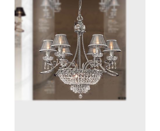 Люстра Riperlamp Kaia 368 A CX, фото 1