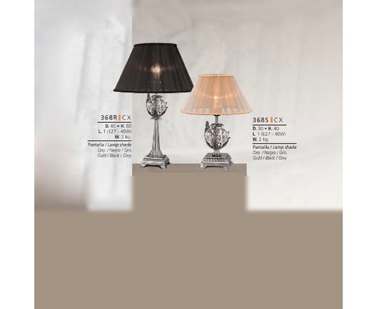 Настольная лампа Riperlamp Kaia 368 R CX, фото 1