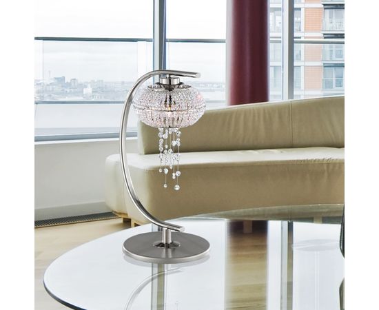 Настольная лампа Castro Lighting MYSTIC 5985.1, фото 1