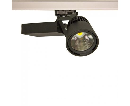 Трековый светодиодный светильник Lival ECO Glider Trend Mini, фото 1
