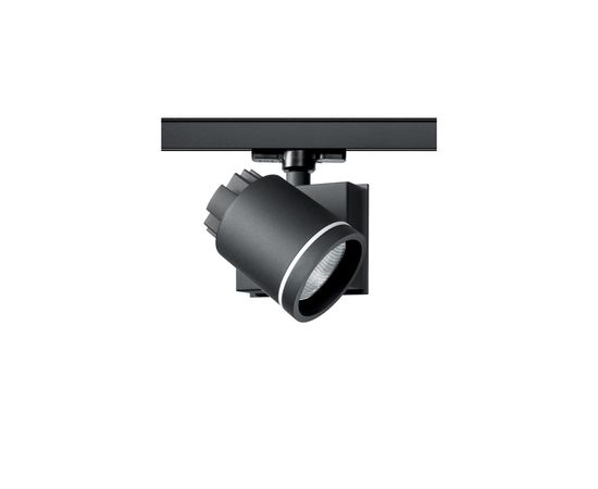 Трековый светильник Artemide Architectural Picto 100 Horizontal, фото 1