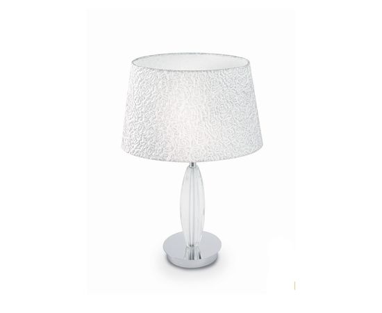 Настольная лампа Ideal Lux ZAR TL1 SMALL, фото 1