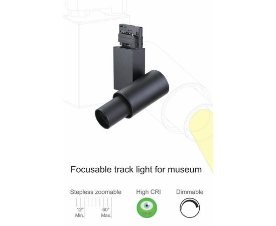 Трековый светодиодный светильник Limex Discovery TL0015, фото 1