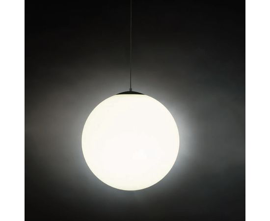 Подвесной светильник Viso Globo Suspension, фото 1