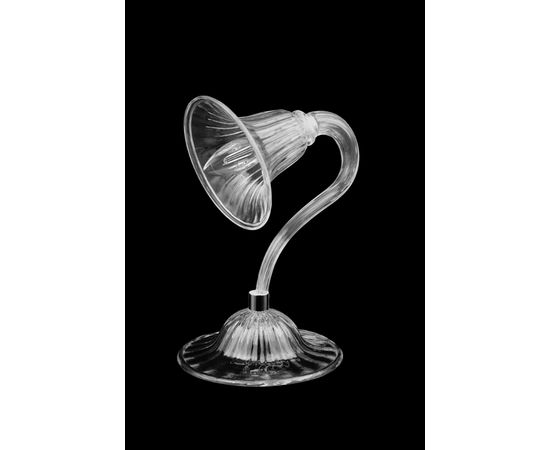 Настольная лампа Multiforme  Simplicissimus 390 LA0390, фото 1