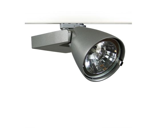 Трековый металлогалогенный светильник Lival BANDIT, фото 1