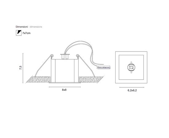 Встраиваемый в потолок светильник Egoluce Architectural EASY 6430, фото 2