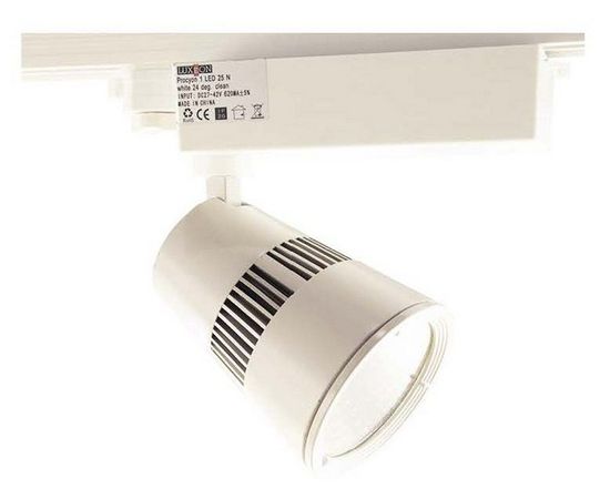 Трековый светодиодный светильник Luxeon Procyon 1 LED 25, фото 2
