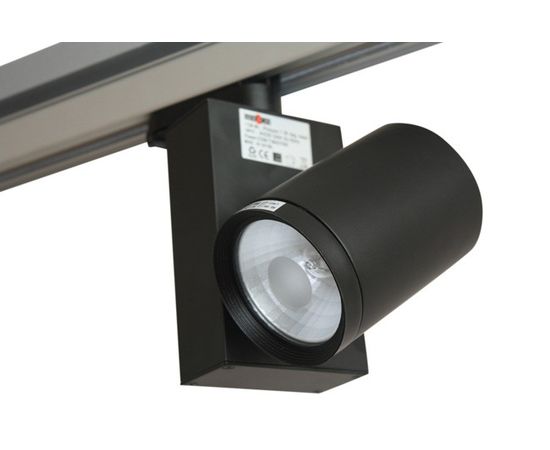 Трековый металлогалогенный светильник Luxeon Procyon 1, фото 5