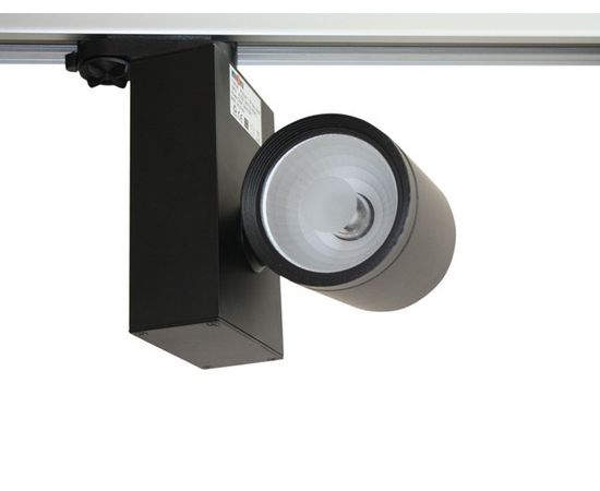 Трековый металлогалогенный светильник Luxeon Procyon 1, фото 4