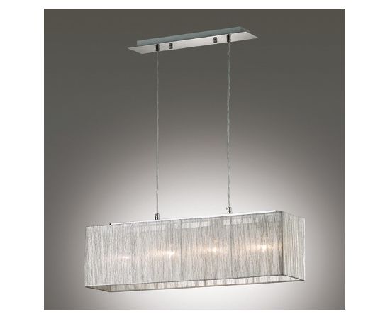 Подвесной светильник Ideal Lux MISSOURI SB4, фото 2