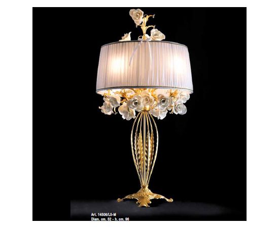 Настольная лампа Stillux ROMANTIC 14506/L5-R, фото 2