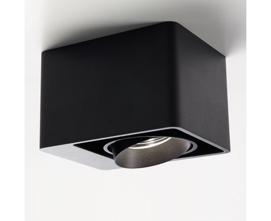 Delta Light BOXTER 1 LED 2733, фото 2