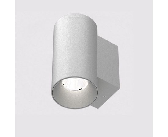 Настенный светильник Prolicht INVADER wall short, фото 2