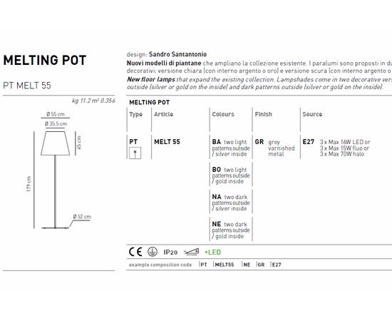 Торшер Axo Light MELTING POT PT MELT 55, фото 3