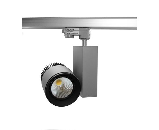 Трековый светодиодный светильник Orion Light Systems TOP LED 38W, фото 2