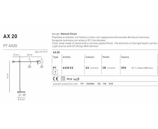 Напольный светильник Axo Light AX 20 PT AX20, фото 2